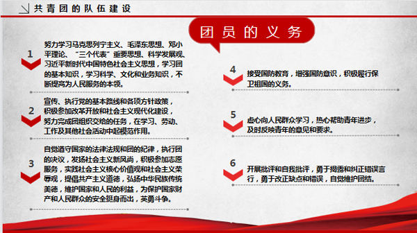微信截图_20230301095825