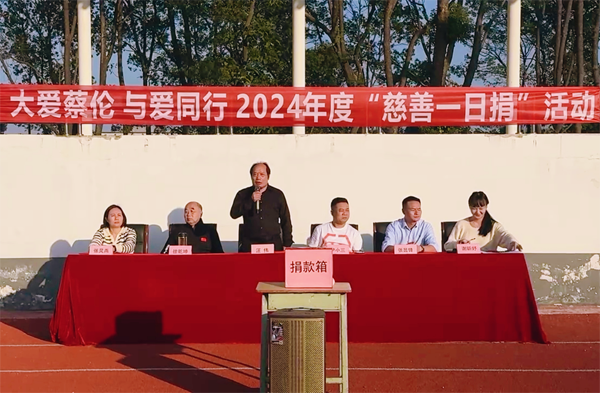 微信图片_20241107134003