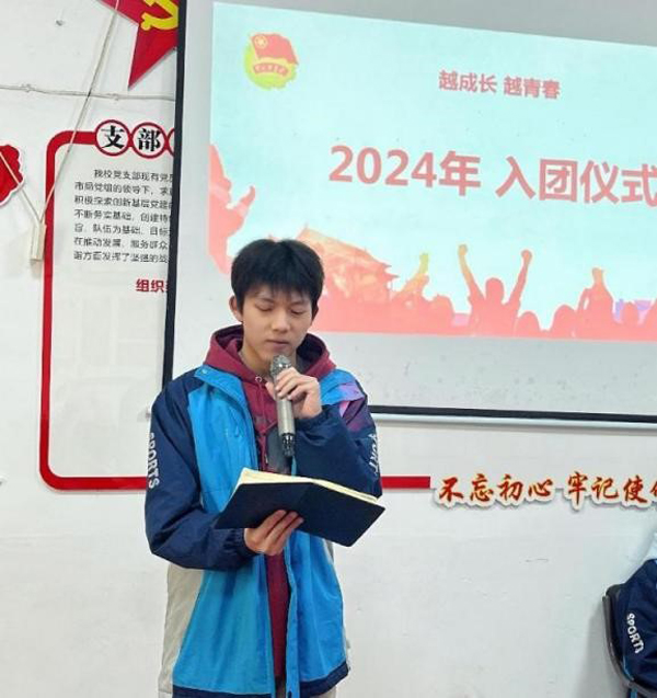 微信图片_20241217152027