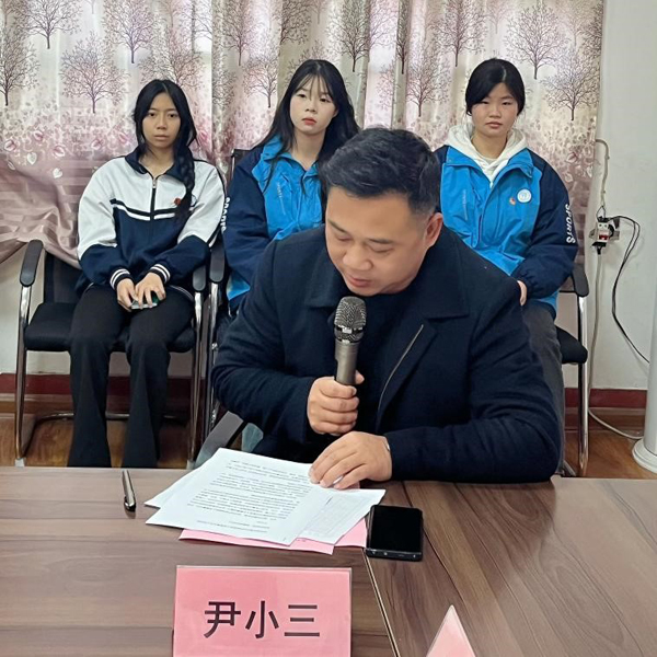 微信图片_20241217152031