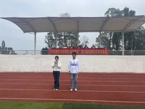 84d00b6f233e3702a3ca73ef2219ea4a