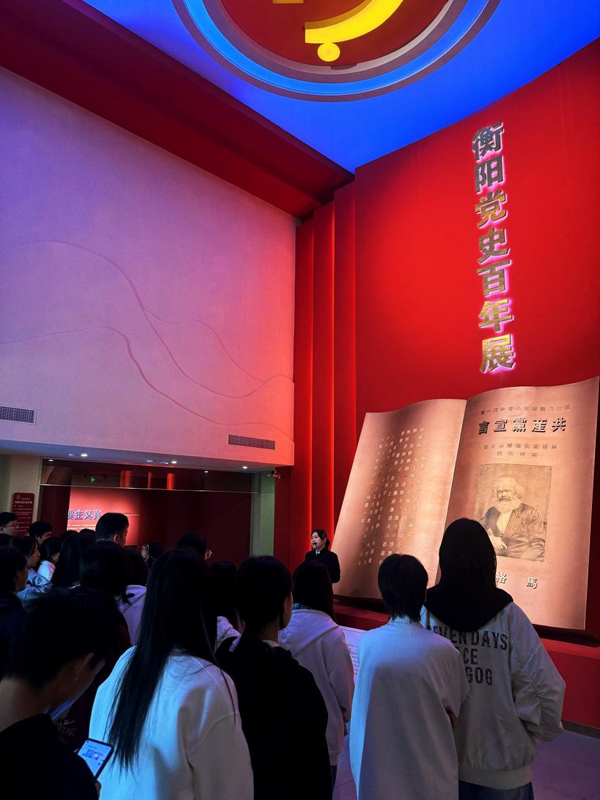 微信图片_20251107123949_94_59