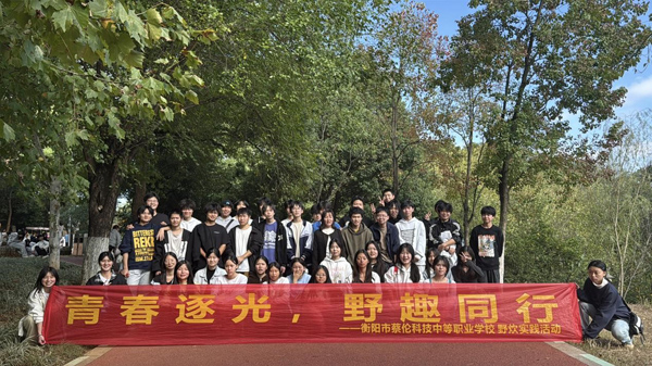 c3ab52e8f6a4e057a81bc1c4c2ddde4d