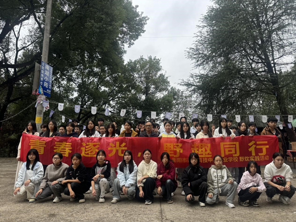 9e7ced7651511712e8b76eaaa770c2ad