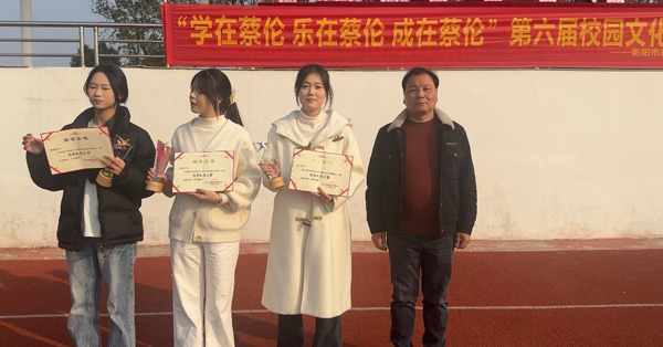 5ced53e962472d407c22661e19e8f94c