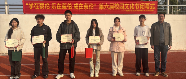 eefc1c214f9ffc2599473aed640d08bd