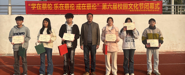 eb773726a43b6f32780c24277bfa0c5e