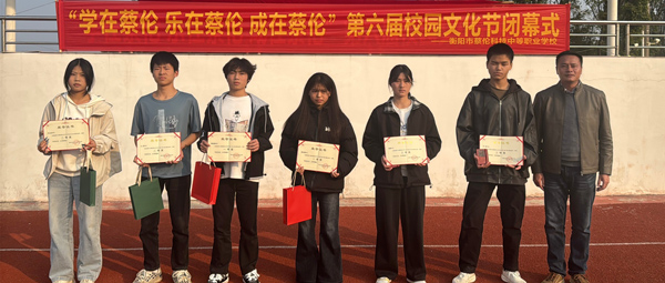 77db865dd73259d3f793e49133c1c4e1