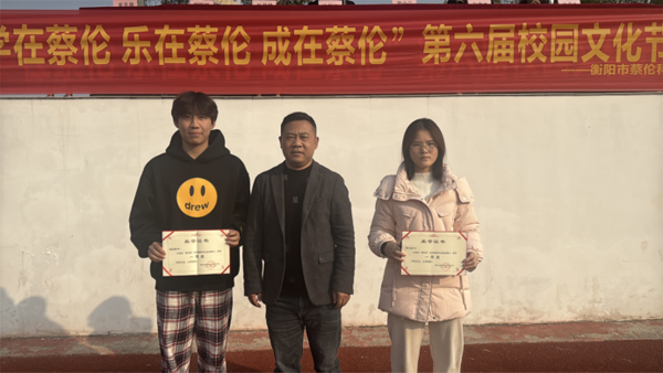 cc9664e4-5ac4-498f-9135-a03f33846291