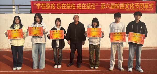 51af341723968aa9acb98e013d472d4c