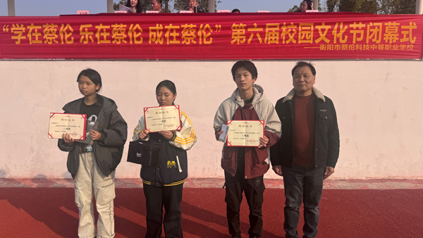 0add0b8f7f8455da8824028e01654cae