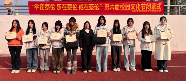 280b121aae773b636499715c486beea7