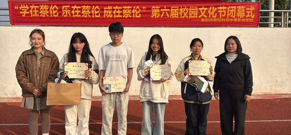 273f04f199210745eeff2d849d4e4e68