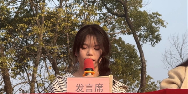 微信图片_20251209150350_123_85