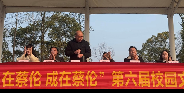 微信图片_20251209150559_125_85