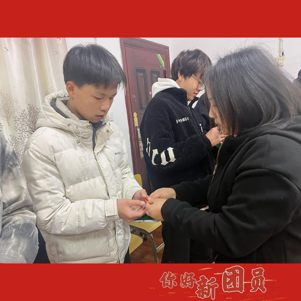 微信图片_20251223153449