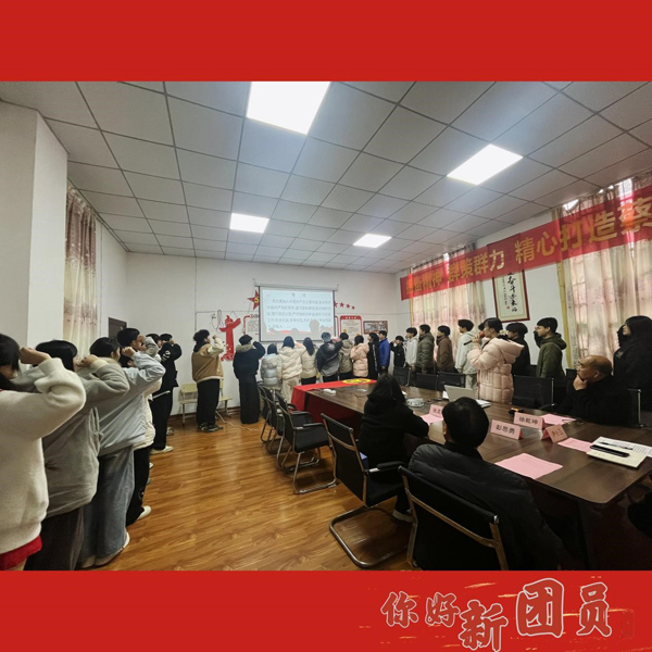 微信图片_20251223153302