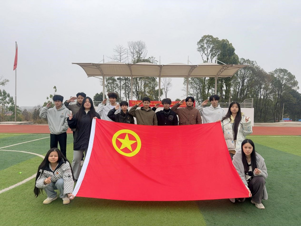 微信图片_20251223102304